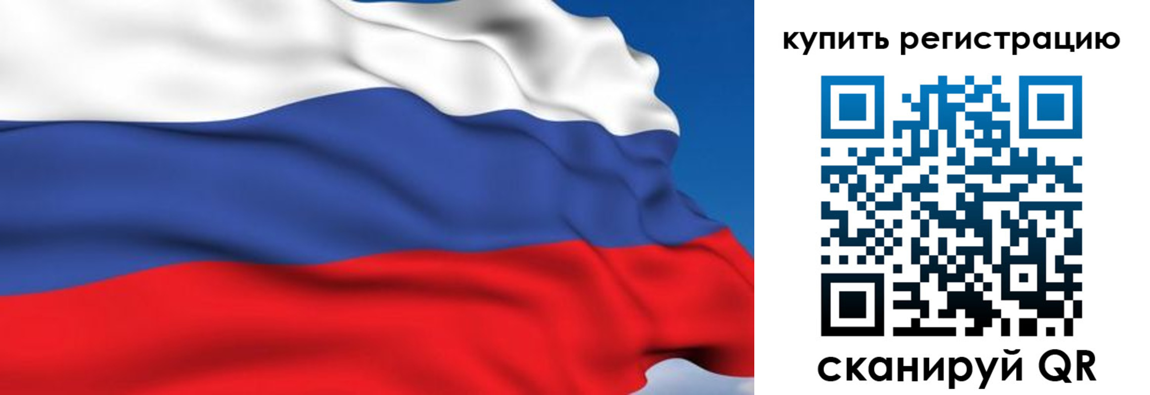 где прописаться в Кремёнках